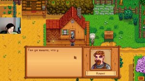 ПЕРВЫЙ ВИЗИТ В ПЕЩЕРУ (4 ЧАСТЬ) Игра Stardew valley