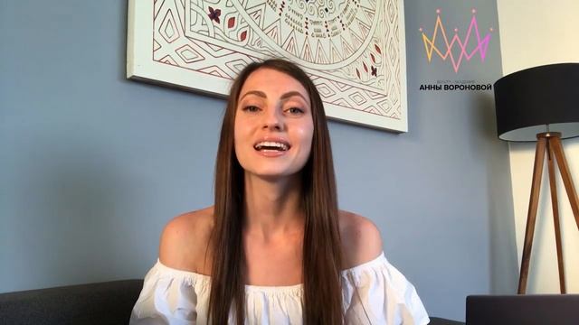 Как я стала Beauty мастером. Вся правда о профессии Бровист.mp4
