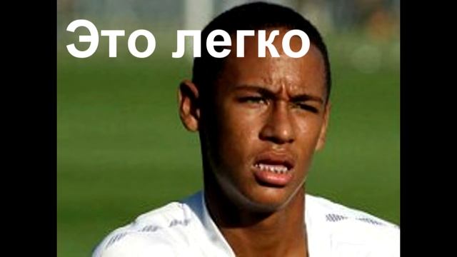 Игра, Угадай Футболиста в детстве! смотреть онлайн