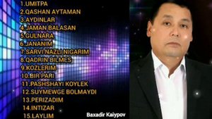Бахадыр Каиыпов mp3 Музыки