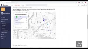 Продвижение Организации на Яндекс Картах. Яндекс Бизнес. Накрутка Отзывов 2022