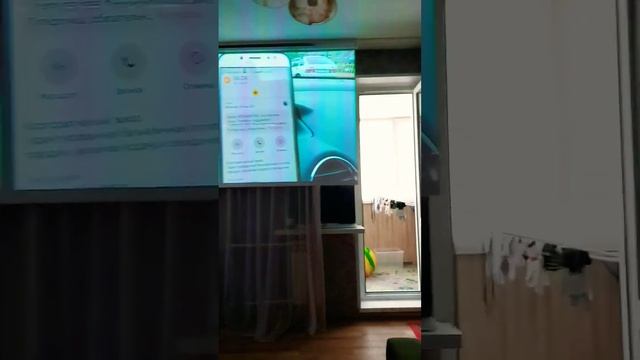 Xiaomi Smart Projector 2 как показывает при свете