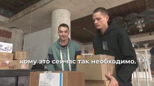 #МЫВМЕСТЕ.ДЕТИ в Ростовской области