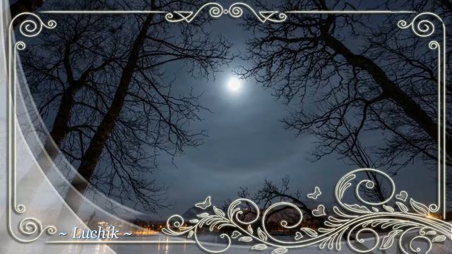 Алла Баянова - “Загляни, луна в окошко“ смотреть онлайн