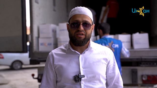 Помощь от фонда "Инсан" для Донецкой Народной Республики для мирных жителей от г. Кизляр смотреть онлайн