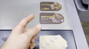 УФ печать на ПЭТ 0,5мм