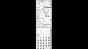 Кисти для SAI v.1