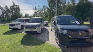 Новые авто из Японии 24г. Honda Stepwagon Spada RP6 в продаже в Москве тел. +7 903 745-42-86 Дмитрий
