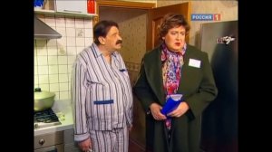 Городок  Мужья и Жёны 6 часть