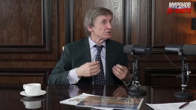 Василий Мельниченко. Россию ждёт голод?