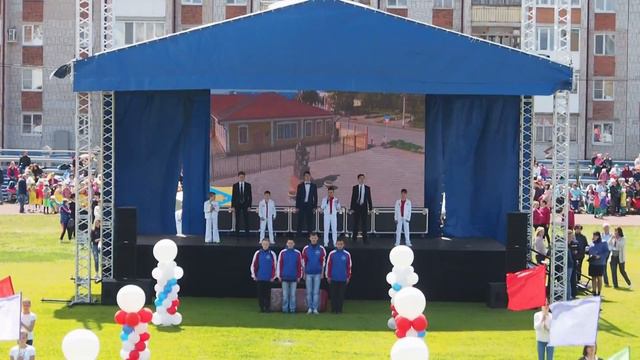 Робинзон наш дом Ишим смотреть онлайн