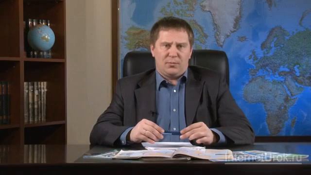 60. География 10 класс - Природно ресурсный потенциал Латинской Америки смотреть онлайн