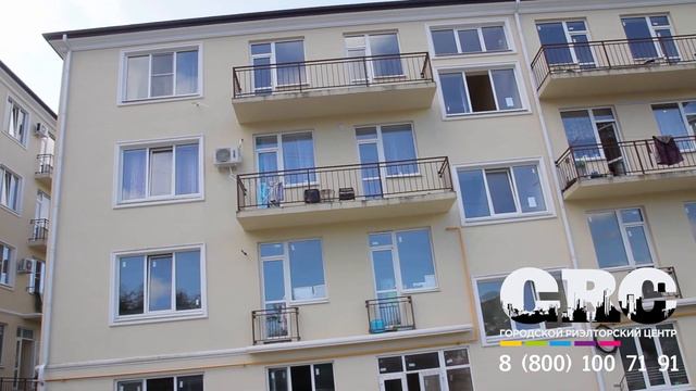 Районы Сочи: КСМ. Обзор районов Сочи. Недвижимость Сочи. ГРЦ Сочи.