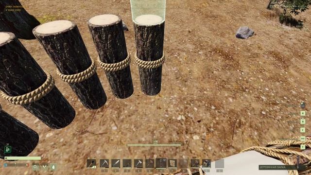 Гайд по игре ICARUS: СТРОИТЕЛЬСТВО I ЧАСТЬ 1
