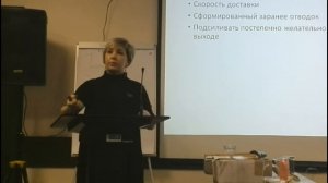 Матководство ч2 Вывод маток технология Антонина Шакшина Матковод эксперт ИО Форум по пчеловодству