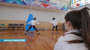 В Волгограде дети могут обучиться фехтованию на шпаге