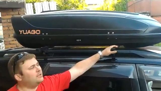 Правдивый отзыв об автобоксе на крышу YUAGO Avatar