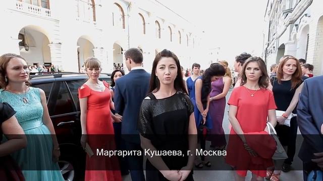 Куда приводят мечты.  Команда Родионовых смотреть онлайн