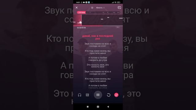 Путь до 1000 подписчиков в Starmaker|ШОК??? #100k #like смотреть онлайн