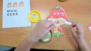 Изготовление пособия для дыхательной гимнастики