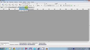 Как записать аудио из интернета