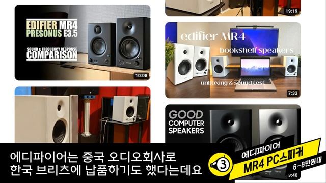 2023 살만한 갓성비 탑파이브 - 안보면 님만 손해 смотреть онлайн