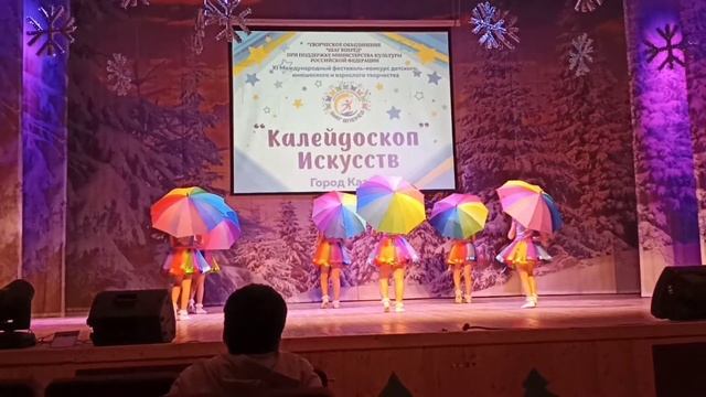 Хореографическая студия,, Вдохновение" младшая группа смотреть онлайн