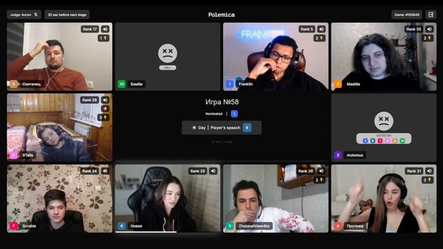 Мафия/ML/Игра 58/Franklin, Бэмби, Протеже, molomus, Новая, Scrable, Скиталец,Maddie,9Tails, Zhurave смотреть онлайн