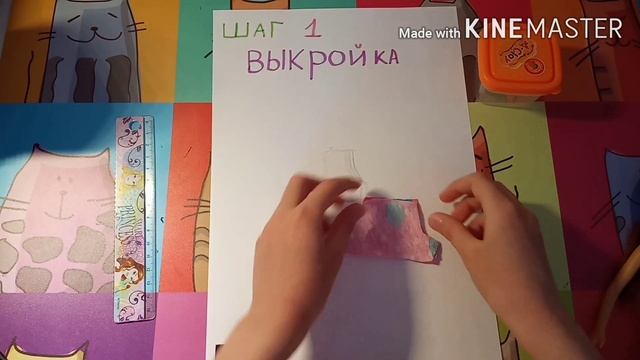 Как легко сшить шорты для куклы ? очень простой способ смотреть онлайн