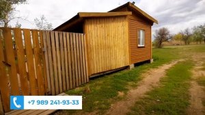 КУПИТЬ АРЕНДА ГОТОВОГО БИЗНЕСА И РЫБАЛКИ БАЗА ОТДЫХА ПРУД КЕМПИНГ БАНЯ РЫБА ЗОЛОТОЙ КАРП.