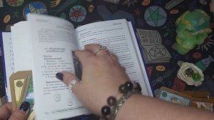 обзор колоды оракул ? "Симболон"