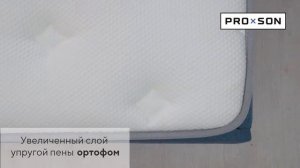 Матрас Grace Medium Onsleep ru, интернет магазин