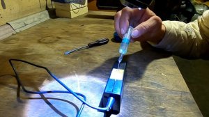 Простой способ разборки БП  адаптера ноутбука ''ACER  ''