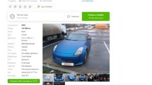 5 КРУТЫХ СПОРТИВНЫХ КУПЕ ДО 500 000 РУБЛЕЙ!