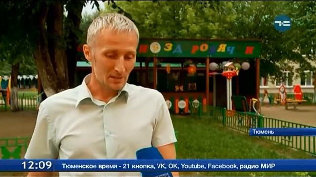 День шахмат в детском саду №50 отметили семейным турниром