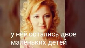 Василе Фаттаховой посвещается
