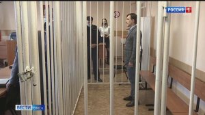 Омский "король" обналички Мацелевич получил 7 лет колонии