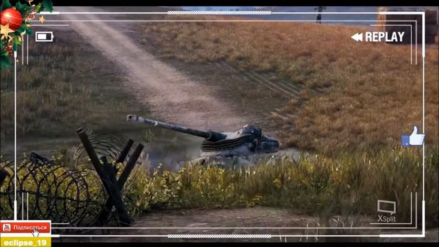 WOT МОМЕНТЫ ПОД МУЗЫКУ (2021)🔥 смотреть онлайн