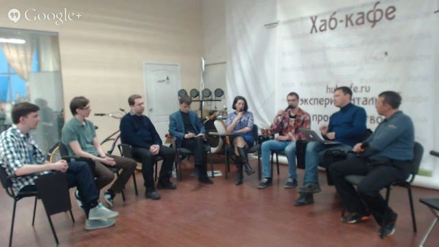 Велосипедизация