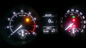 1.8 tsi не заводится