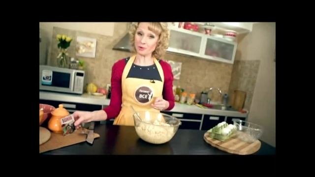 Творожный Пудинг: Рецепт от Алейки
