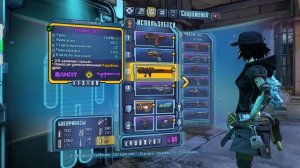 Borderlands 2 Гайка Гэйдж Мехромантка ултимативный Анархия билд  для начинающих #15