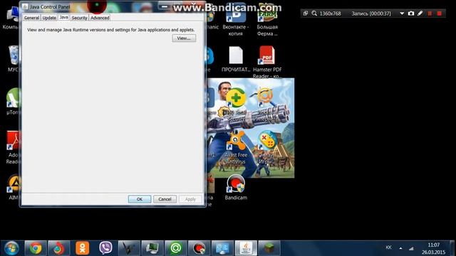 Что делать если майн жутко лагает