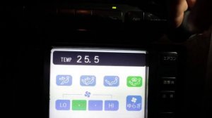 рабочий климат контроль JZX90