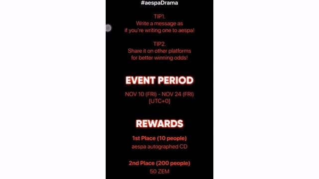 обновления в игре zepeto смотреть онлайн