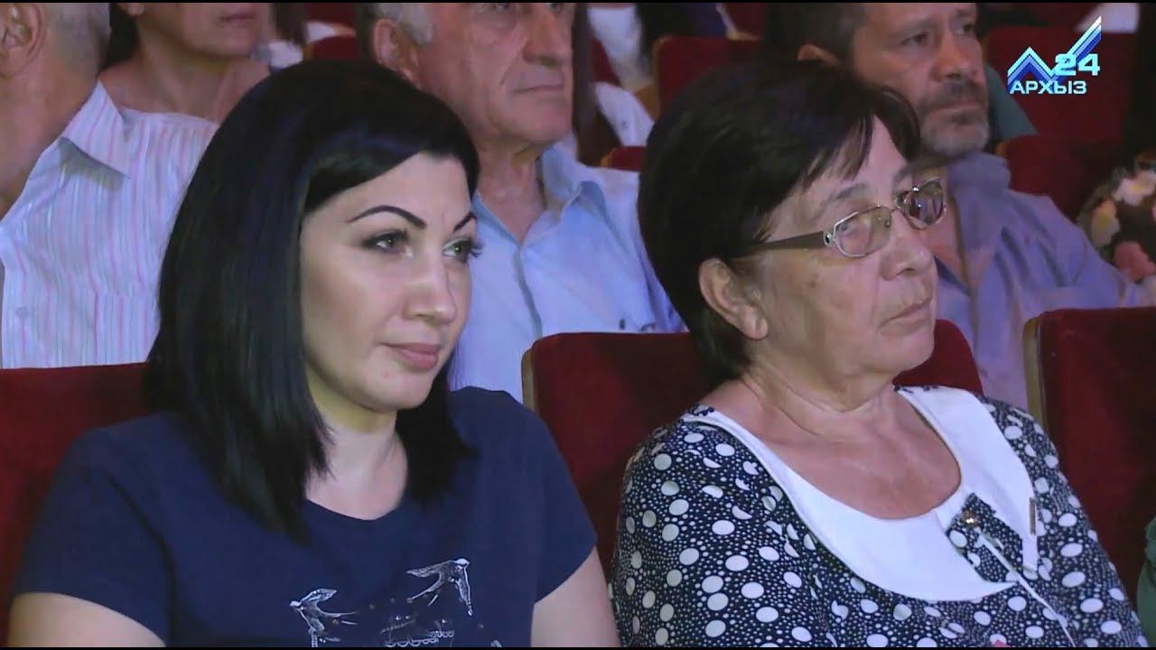 Праздничный концерт. День культуры народа Абаза. 23 июля 2017