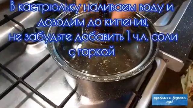 ??Очень вкусная пшенная каша
