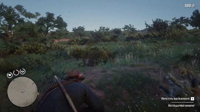 Red Dead Redemption 2 - Странный человек. Ловец рыб 2. Легендарный Сом. Особая блесна