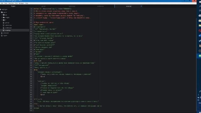 КАК ШКОЛЬНИКУ СДЕЛАТЬ СВОЮ ИГРУ? смотреть онлайн