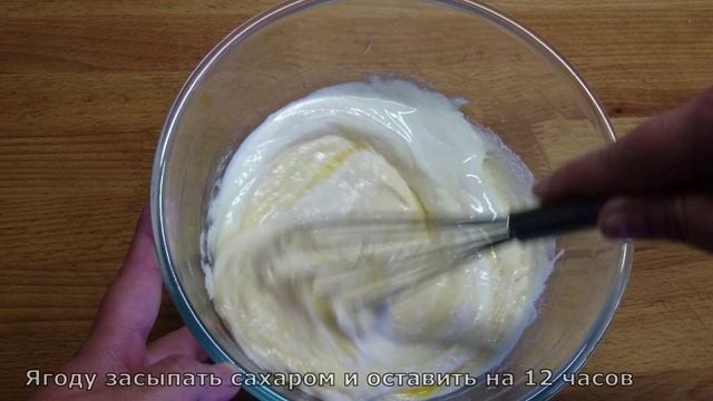 Этот ПИРОГ с ВИШНЕЙ меня покорил! Так вкусно и просто!